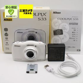 【ほぼ新品】 Nikon COOLPIX S33 ホワイト 防水 1317万画素 デジタルカメラ #084VV05135