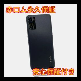 A55s 5G 新品 11,000円 中古 7,999円 | ネット最安値の価格比較