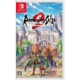 ポスト投函☆送料無料【新品】Nintendo Switch ロマンシング サガ2 リベンジオブセブン