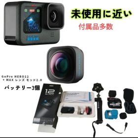 GoPro HERO12 Black CHDHX-121-FW 本体