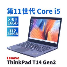 レノボ 2022年快速モデル 11世代Corei5 ThinkPad T14 Gen2 i5-1145G7 16G 256G 14.0FHD Wi-Fi6 Thunderbolt4 Office WIn11 BAA評価