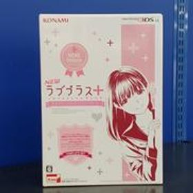 ニンテンドー 3DS LL NENE DELUXEコンプリートセット KONAMI