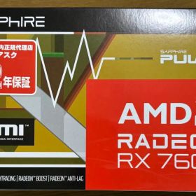 SAPPHIRE PULSE AMD Radeon RX 7600 8GB