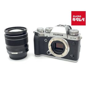 【中古】 【並品】 フジフイルム X-T3 レンズキット シルバー