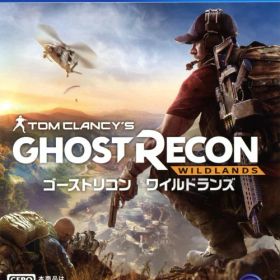 【中古】【18歳以上対象】ゴーストリコン ワイルドランズソフト:プレイステーション4ソフト／アクション・ゲーム