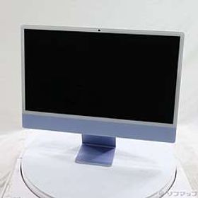 iMac M4 24インチ 4.5K（2024） 中古 144,980円 | ネット最安値の価格