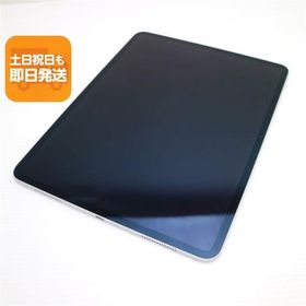新品同様 iPad Pro (M4) 13インチ Wi-Fi 256GB シルバー タブレット Apple 即日発送 あすつく 土日祝発送OK