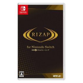 ポケット NSW RIZAP for NS ~体感♪リズムトレーニング~ HAC-P-BHX8A 1本