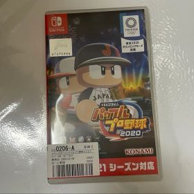 パワフルプロ野球2020