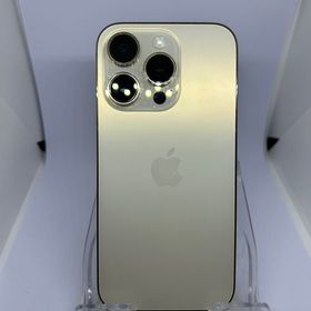 iPhone 14 Pro 訳あり・ジャンク 26,350円 | ネット最安値の価格比較