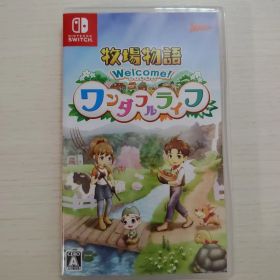 牧場物語 Welcome！ワンダフルライフ Switch ソフト 動作確認済