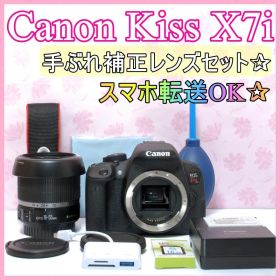 ⭐️ショット数わずか４０回⭐️Canon Kiss X7i キャノン 一眼レフ
