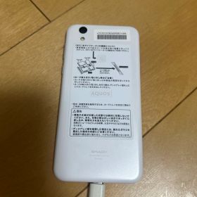 AQUOS SH-M05 SIMフリー WiFi対応