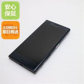 安心保証付 超美品 SO-02J Xperia X Compact ブラック 中古本体