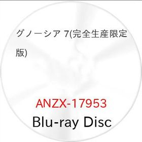 ▼BD/TVアニメ/グノーシア 07(Blu-ray) (Blu-ray+CD) (完全生産限定版)