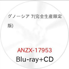 BD/TVアニメ/グノーシア 07(Blu-ray) (完全生産限定版)【Pアップ