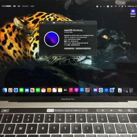 MacBook Pro 2016