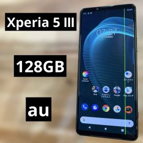SONY Xperia 5 III 新品¥27,800 中古¥13,200 | 新品・中古のネット最