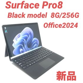 【新品・ブラック】 Surface Pro8 8G/256G Office