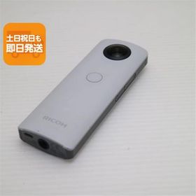 美品 RICOH THETA SC White 即日発送 コンデジ RICOH 本体 あすつく 土日祝発送OK