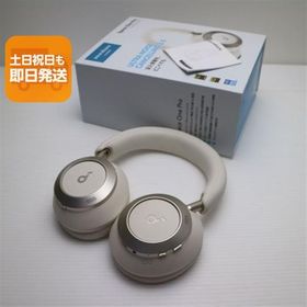 超美品 Anker Soundcore Space One Pro シャンパンゴールド ワイヤレスヘッドホン ANKER 即日発送 あすつく 土日祝発送OK