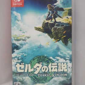 【中古】Nintendo Switch ソフト ゼルダの伝説 ティアーズ オブ ザ キングダム (TEARS OF THE KINGDOM) / アクションアドベンチャー 任天堂【出雲店】