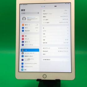 ★美品 iPad 第6世代 Wi-Fi 32GB 最大容量87% シルバー