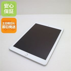 超美品 SIMフリー iPad6 第6世代 Cellular32GB シルバー