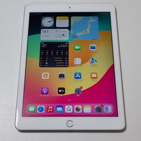iPad(第6世代) 32GB Wi-Fiモデル 電池94% シルバー 送料無料