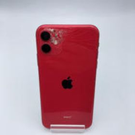 Apple iPhone 11 新品¥20,000 中古¥11,000 | 新品・中古のネット最安値