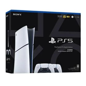 【新品】PlayStation 5 デジタル・エディション 日本語専用 DualSense ダブルパック CFIJ-10032【日曜日以外即日発送】【送料無料】