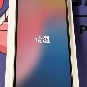 iPhone 13 128GB simフリー
