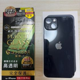 iPhone 13 ミッドナイト 128GB