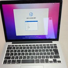 MacBookPro マックブックプロ 13インチ 2015 i5/8GB
