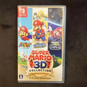スーパーマリオ 3Dコレクション