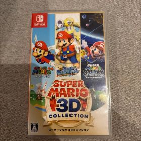 スーパーマリオ 3Dコレクション Nintendo Switch