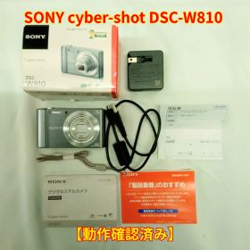 SONY Cyber-shot DSC-W810 デジタルカメラ シルバー 動作確認済