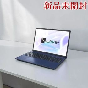 NEC エヌイーシー ノートPC PC-N1655KAL-Y LAVIE Core i5 16GB SSD512GB ネイビーブルー