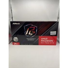 Radeon RX 7900 XTX 新品 149,800円 中古 127,490円 | ネット最安値の