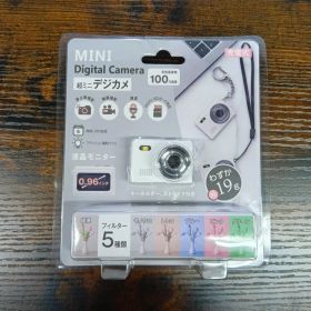 値下げ 超ミニデジカメ 100万画素 HED-1670 ホワイト c-120