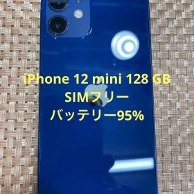iPhone 12 mini 128 GB ブルーSIMフリー【7773】