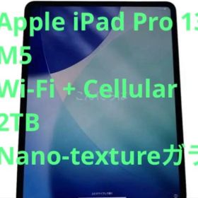 iPad Pro 13 M5 Cellular 2TB Nano-texture
