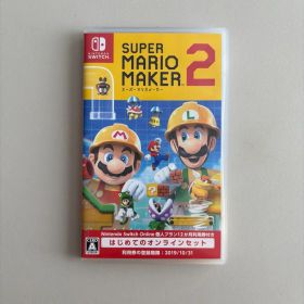 Nintendo Switch スーパーマリオメーカー2
