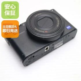美品 DSC-RX100 ブラック 即日発送 デジカメ SONY デジタルカメラ 本体 土日祝発送OK 07000