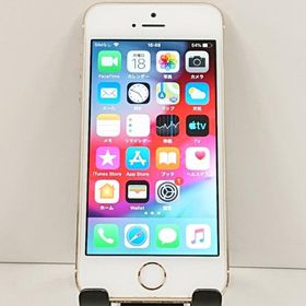 iPhone5s 16GB iPhone5s 16GB au ゴールド 送料無料 即決 本体 c19892