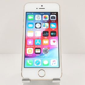 iPhone5s 16GB iPhone5s 16GB au ゴールド 送料無料 即決 本体 c19897