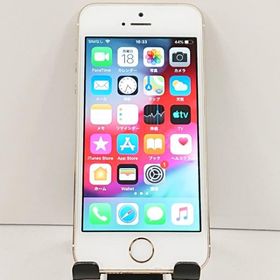 iPhone5s 16GB iPhone5s 16GB au ゴールド 送料無料 即決 本体 c19889