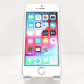 iPhone5s 16GB iPhone5s 16GB au ゴールド 送料無料 即決 本体 c19893