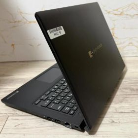 第10世代！dynabook S73/FS i5 Windows11 SSD