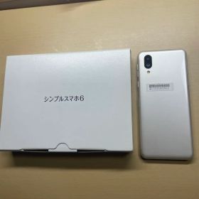 シンプルスマホ6 A201SH シャンパンゴールド 割れなし SIMフリー